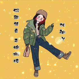 src=http___img_99danji_com_uploadfile_2021_0218_20210218111232712_png&refer=http___img_99danji.jpg src=http___img_99danji_com_uploadfile_2021_0218_20210218111232712_png&refer=http___img_99danji.jpg